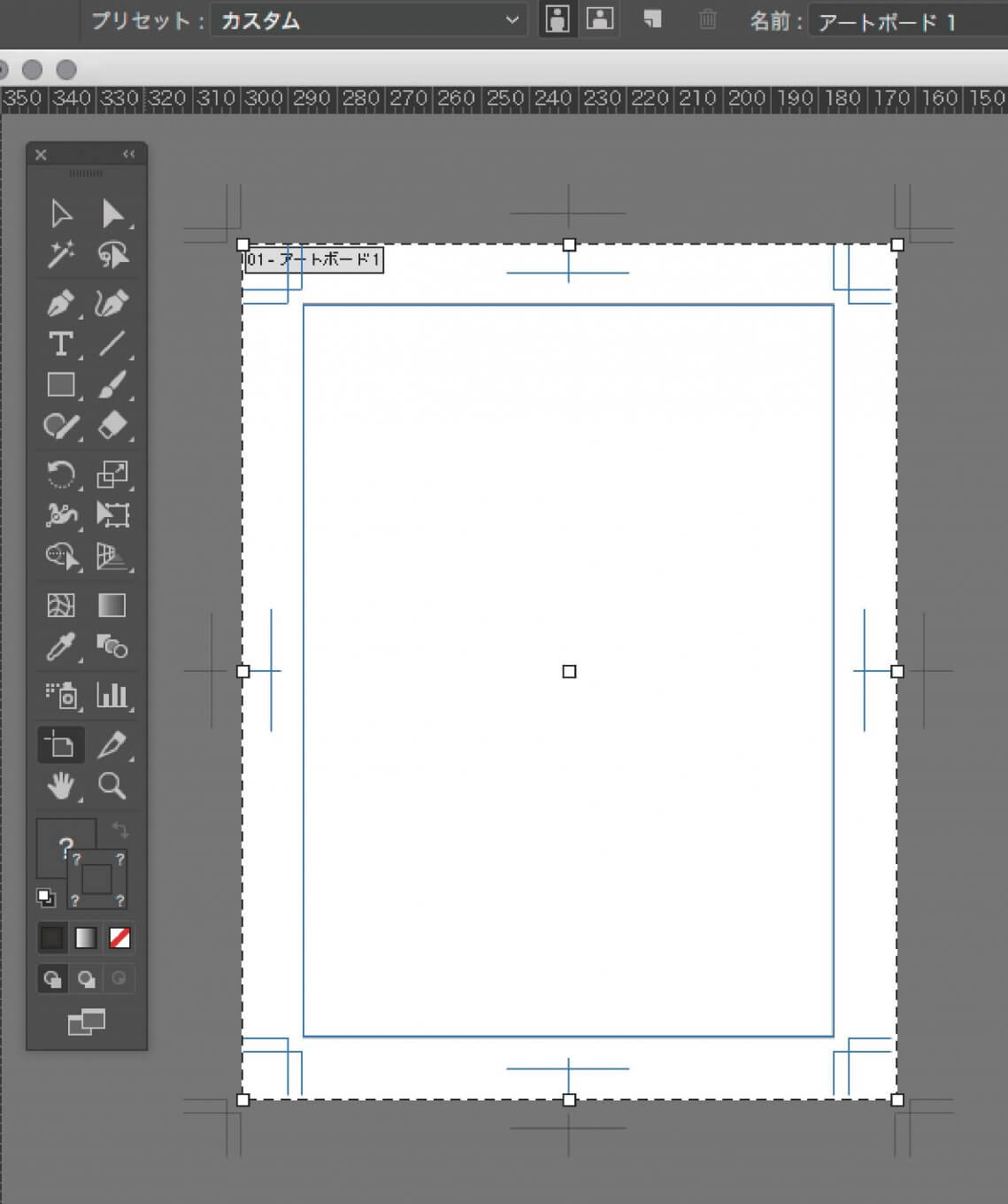 Illustratorのヒント アートボードを上手に使うには
