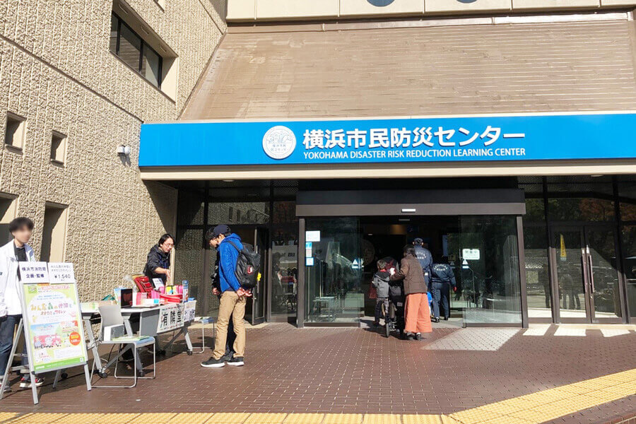 『はたらく車大集合in横浜市民防災センター』に参加してきました！