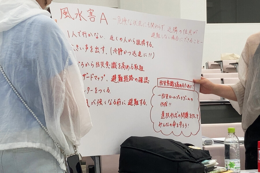 横浜国立大学ワークショップ発表の様子