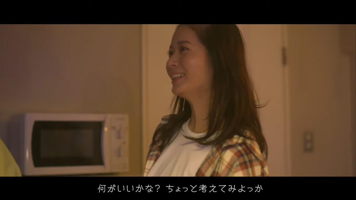 ライティングで夜を演出したシーンのキャプチャ