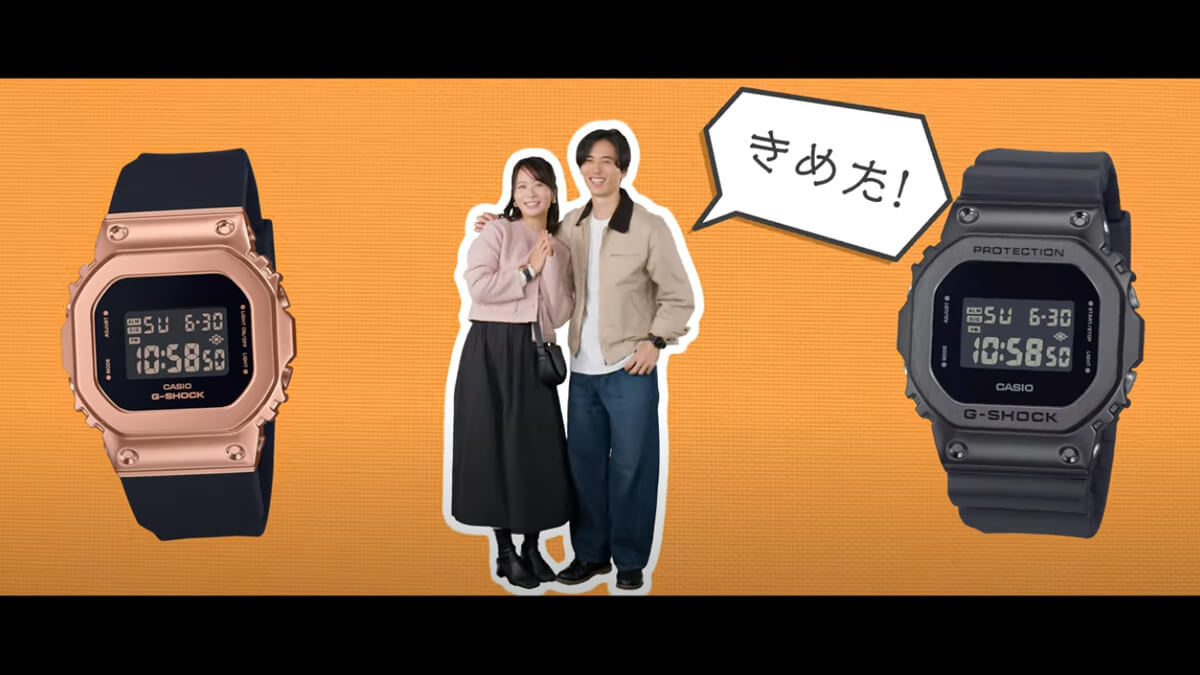 服装が変わるシーンのキャプチャ