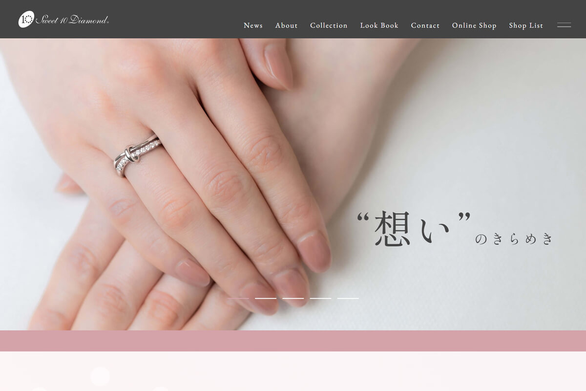 「スイートテン・ダイヤモンド」のサイトTOPの画像