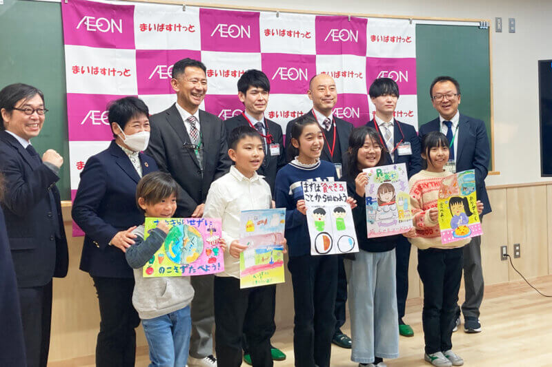 「第4回まいばすけっと絵画コンクール」受賞された南池袋小学校の生徒さん